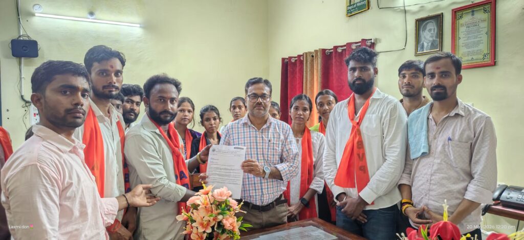 ABVP Stages Fierce Protest Against Restructuring and Cluster System; CM Hemant Soren's Effigy Burnt in Sahibganj
