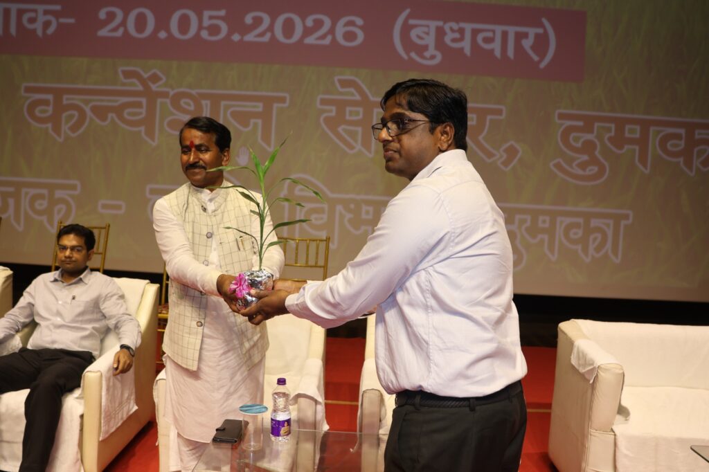 Kharif Workshop Held in Dumka; Farmers Connected with Modern Farming Techniques and Government Schemes