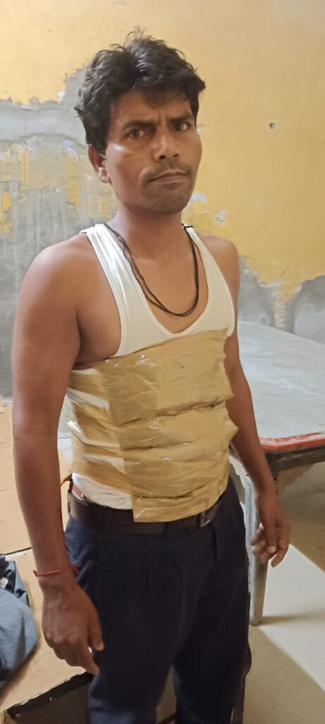 Sahibganj: Opium Smuggling Racket Busted on Brahmaputra Mail; Two Arrested at Barharwa Station with Consignment Worth ₹10.5 Lakhs