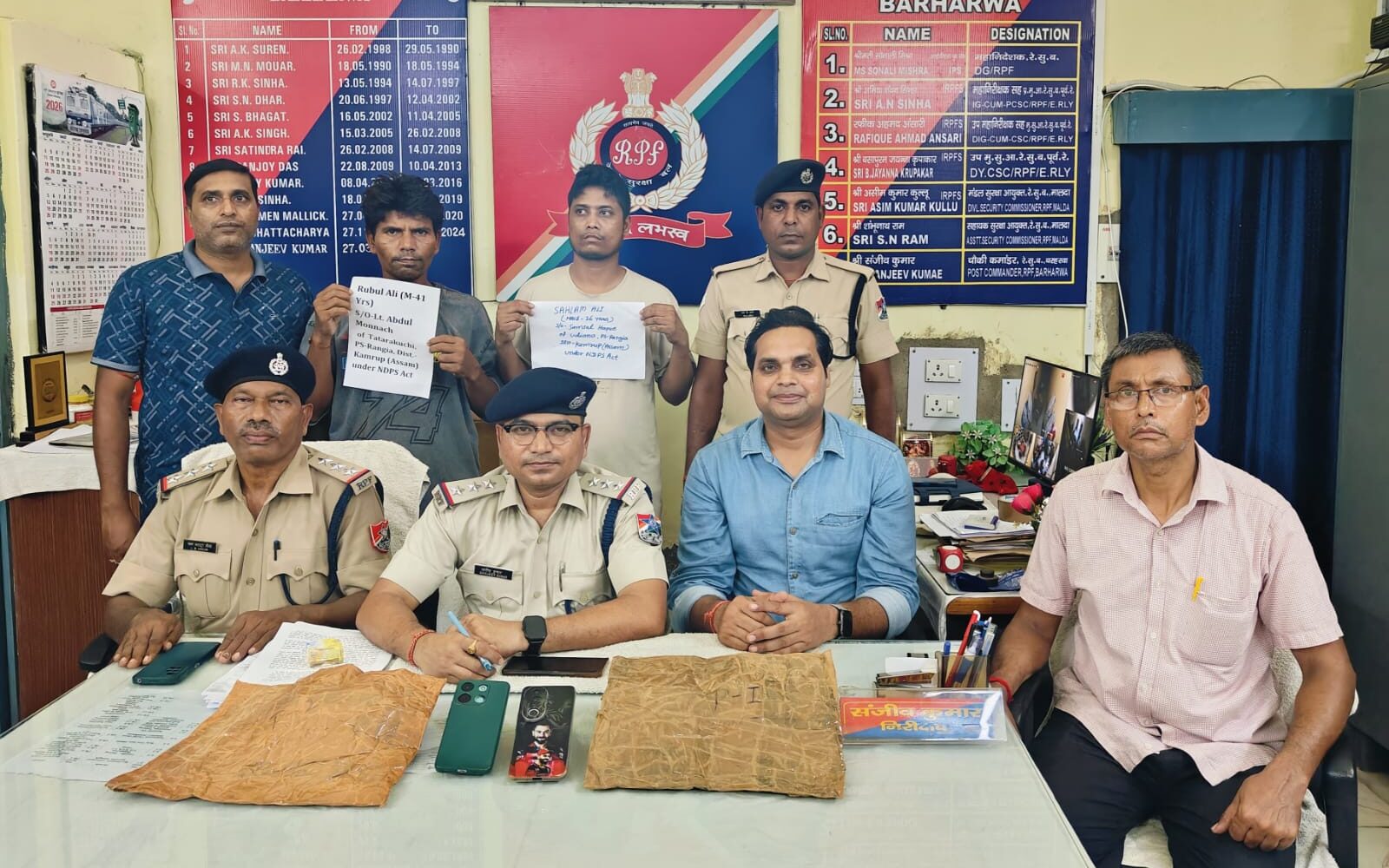 Sahibganj: Opium Smuggling Racket Busted on Brahmaputra Mail; Two Arrested at Barharwa Station with Consignment Worth ₹10.5 Lakhs