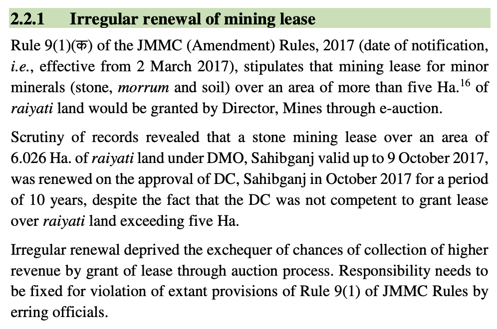 Double standards in mining laws in Sahibganj! In one instance, a 6.026-hectare lease was renewed in violation of rules, while in another, a valid renewal was cancelled.