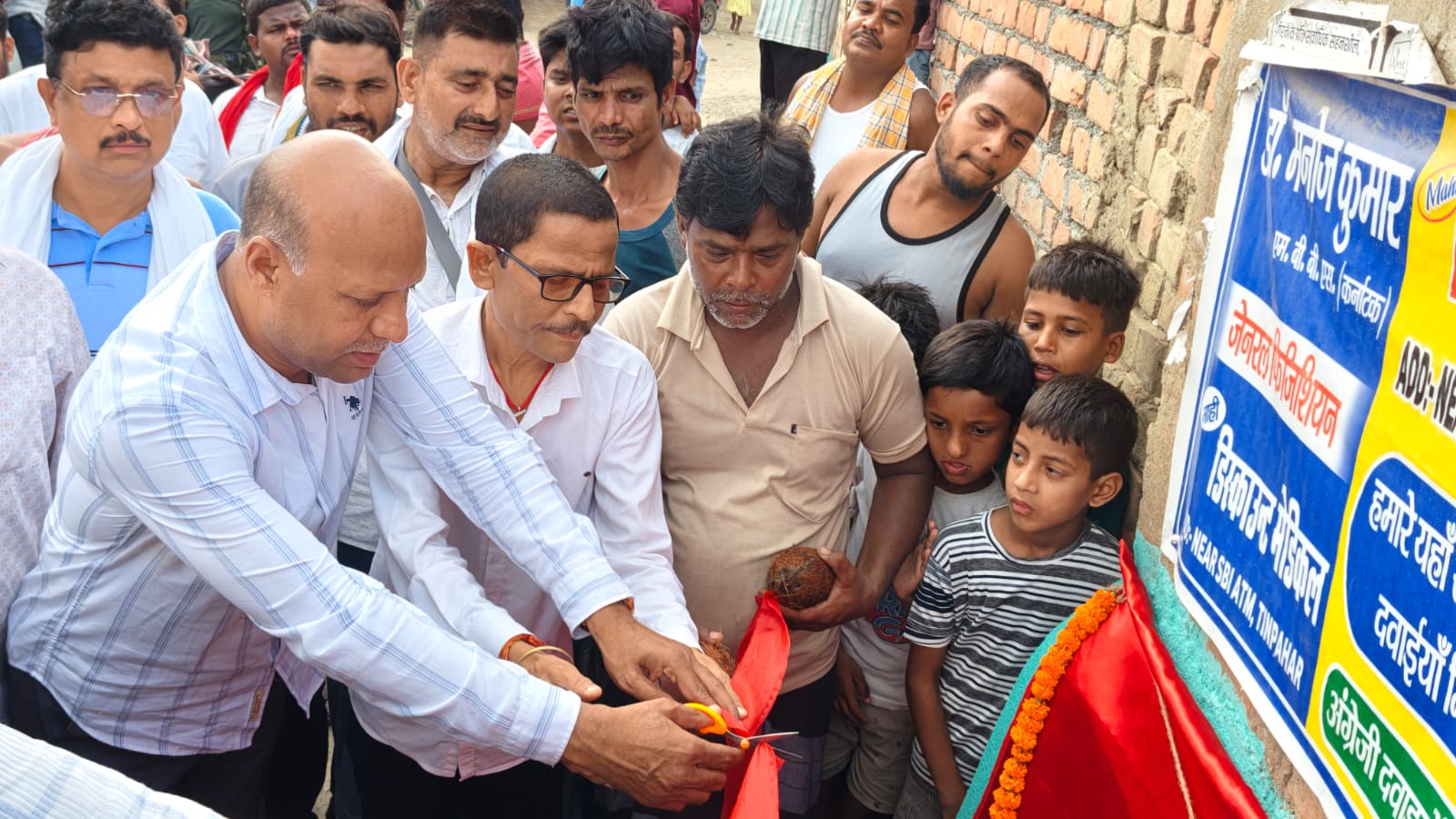 Development Gains New Momentum in Rajmahal Assembly Constituency; MLA MT Raja Lays Foundation Stones for 11 Schemes Worth ₹2.34 Crore.