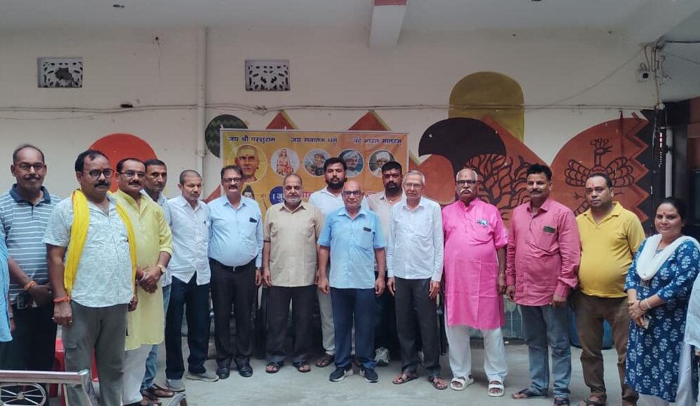 Sahibganj: Message of Knowledge and Nation-Building Resounds on Chanakya Jayanti; Speakers Share Their Views at Social Seminar