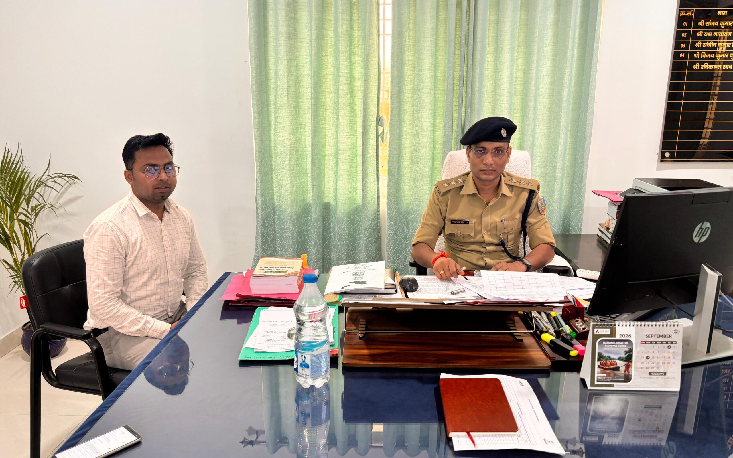 Sahibganj: सड़क दुर्घटना मामलों के त्वरित निपटारे पर जोर, iRAD/eDAR प्रणाली का प्रशिक्षण आयोजित