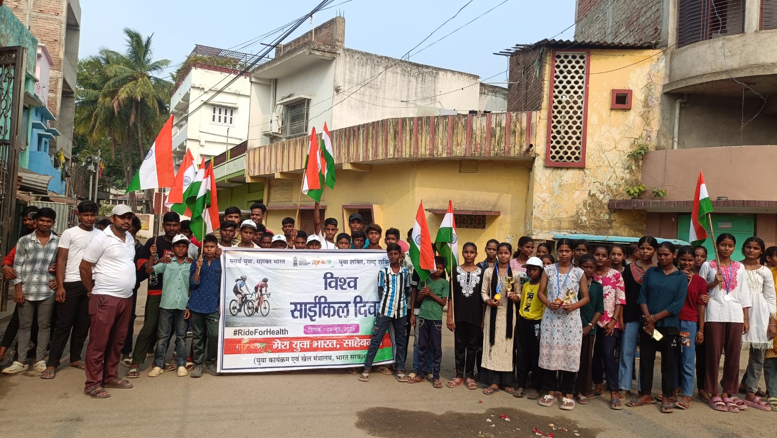 Sahibganj: विश्व पर्यावरण दिवस पर साइकिल रैली, युवाओं ने दिया ‘हरियाली बचाओ, पर्यावरण बचाओ’ का संदेश