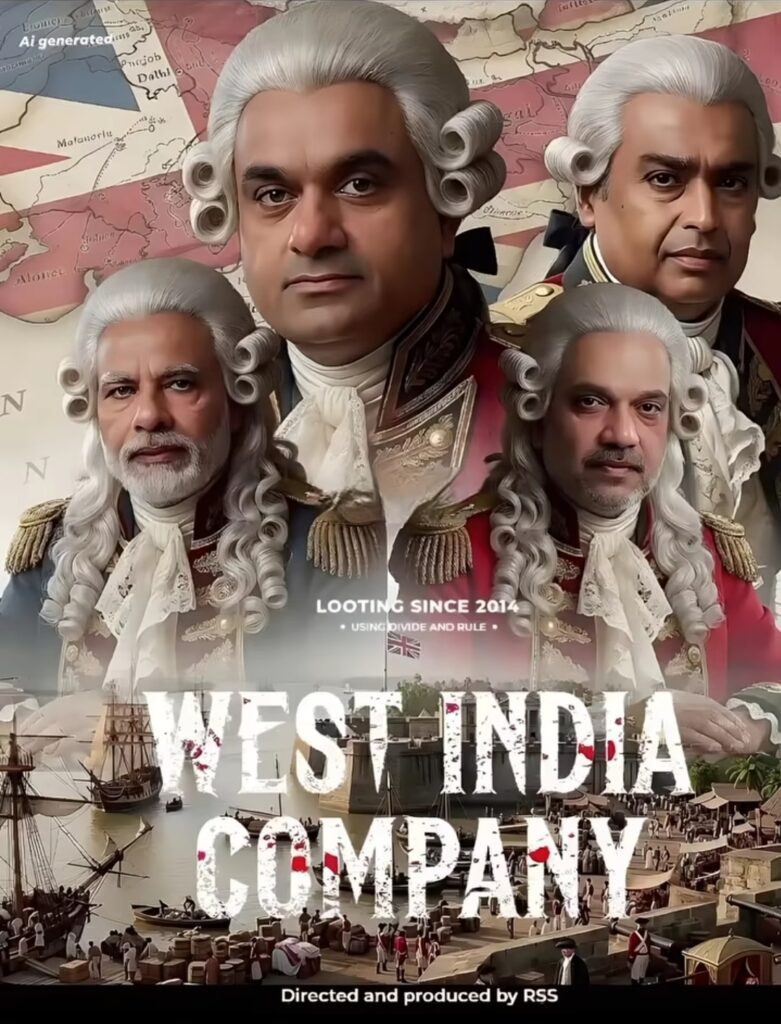 Congress's jibe: Labels the nexus of power and capital as the ‘West India Company’