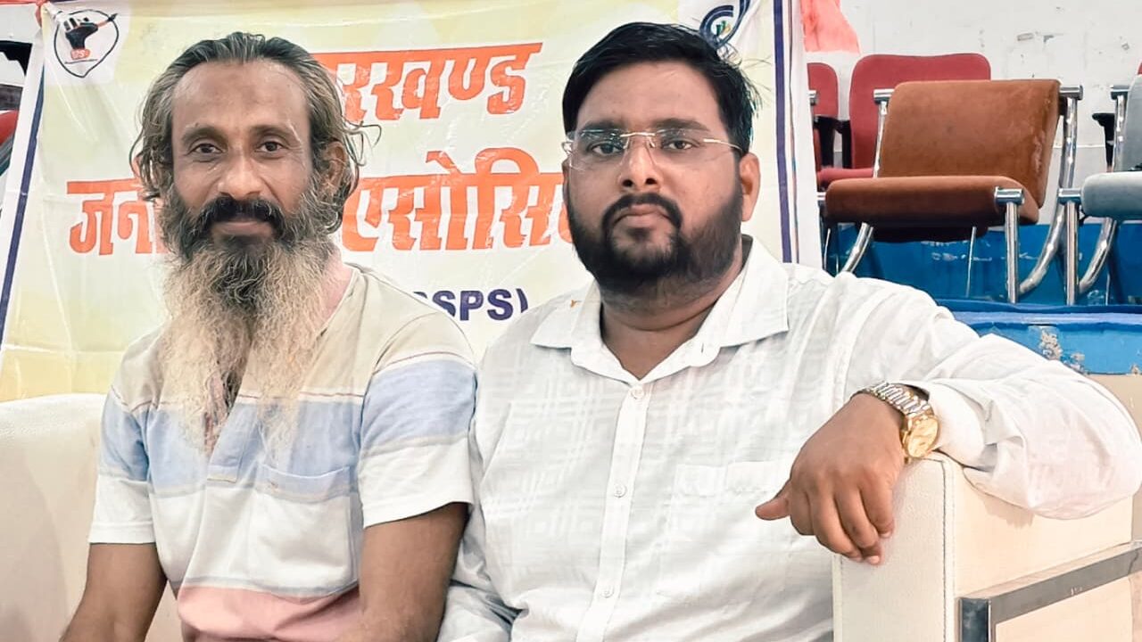 Sahibganj: Jharkhand Journalists Association's district committee reconstituted; Chandan Singh appointed President, Rab Nawaz Alam entrusted with the responsibility of General Secretary.