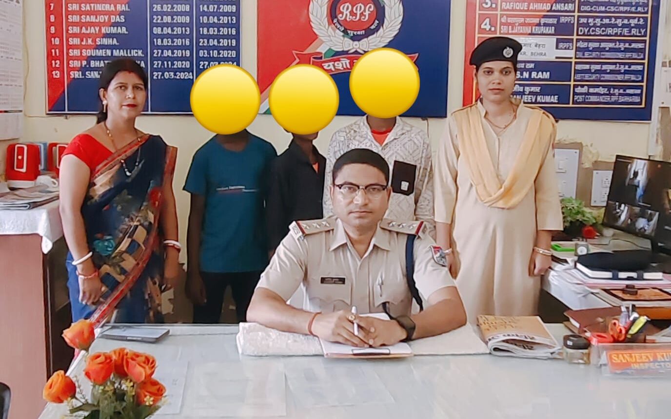 Barharwa रेलवे स्टेशन से दिल्ली मजदूरी करने जा रहे तीन नाबालिगों को आरपीएफ ने किया रेस्क्यू, मंथन को सौंपा