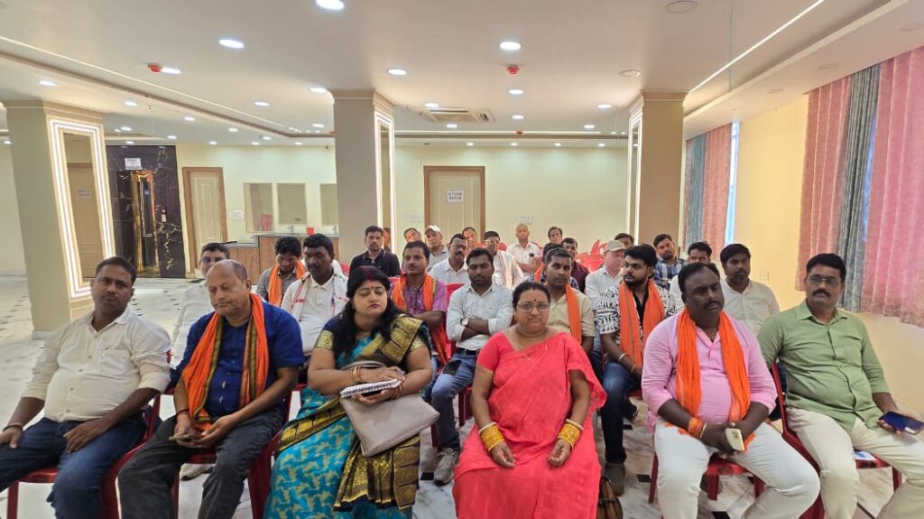BJP's organizational meeting concludes in Sahibganj; strategic roadmap formulated to strengthen the organization down to the booth level.